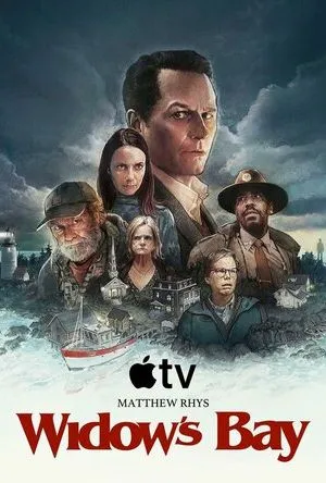 Бухта вдов 2026 сериал смотреть онлайн бесплатно