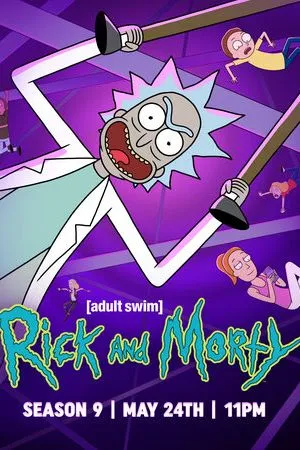 Рик и Морти 2013-2026 мультсериал смотреть онлайн бесплатно